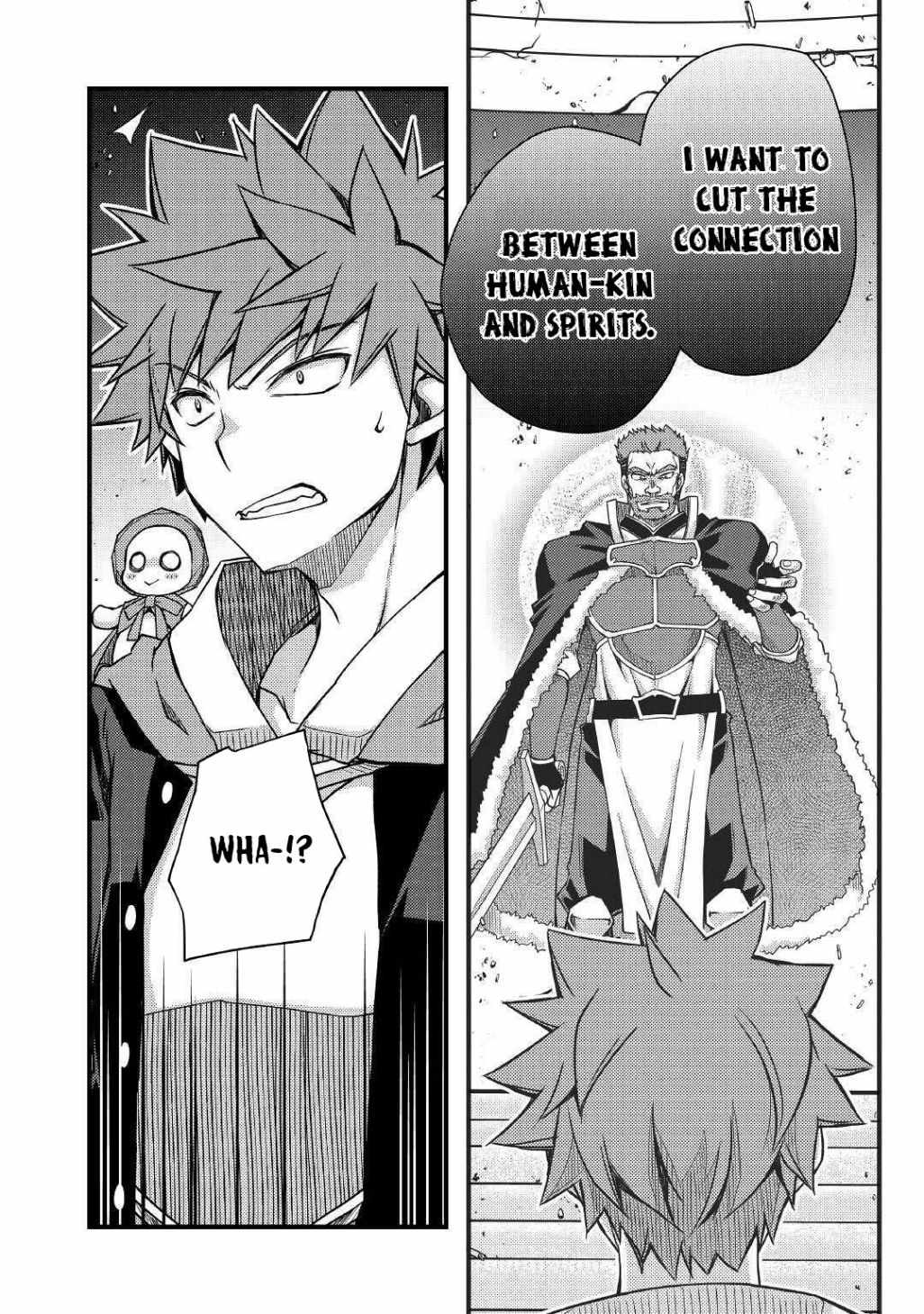 Yankee Wa Isekai De Seirei Ni Aisaremasu Chapter 39 4